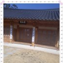 서원조경개발 Daum카페