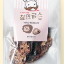 수제간식맛집 이미지