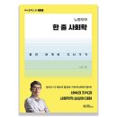 (주)또하나의가족서울센터 이미지