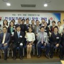 프렌즈그룹 네이버블로그