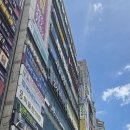 에시르의원 이미지