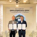 라이프앤스토리 이미지