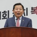 이철규 국회의원 프로필 학력 나이 지역구 고향 아들 논란 이미지