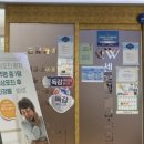 센트럴웰니스의원 이미지