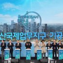 용산-358 이미지