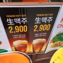 튜즈데이버거앤윙 이미지