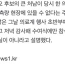 내곡동421 이미지