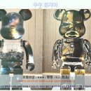 현대종합세탁 | 우우 펑지아 숙박 후기: 타이중 여행객 필수 호텔 추천!