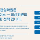 피앤에이 이미지