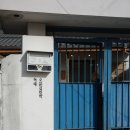 오분길 민박 이미지