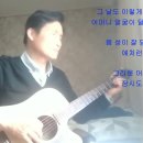 못밥 이미지