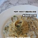 장신로L 이미지