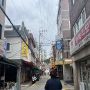 금화약국 이미지