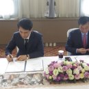 공단지원회관 이미지