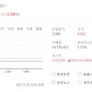 청강엔지니어링 이미지
