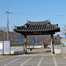 DMZ 평화의 길 1코스 이미지