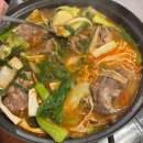 승승장구 | 송파 문정동 숨은 감자탕 찐맛집추천 승승장구 후기