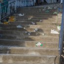 원앙다방 이미지