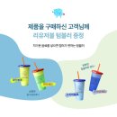 루디아세탁 | 매트리스 온 더 7블럭 [루디아]편