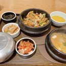 반궁 2001 분당점 네이버블로그
