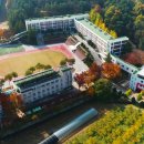 한국국제조리고등학교 이미지