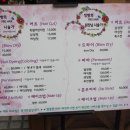 정병희프로헤어