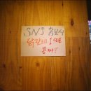 이화참숯불갈비 이미지