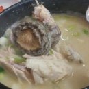 오다전복삼계탕 이미지