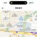 마곡중학교 이미지