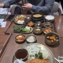 [태교여행 2] 보홀여행 1일차 (에어부산 BX 703 기내식, 김해공항주차장, 명가의뜰, 니니스파, 임산부혜택)