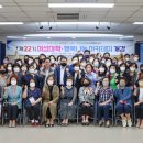 나눔아카데미 네이버블로그
