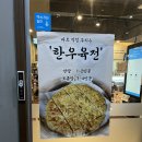 탑면가 이미지