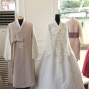 다옴한복 이미지