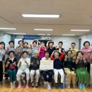 금광경로당 이미지