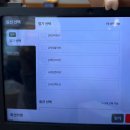 주정차-57 | [공지] [광주맛집] 상무지구 라멘 | 점심맛집 「멘야마쯔리 상무점」 내돈내산 후기✨