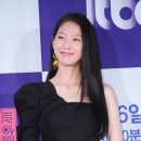 혼담