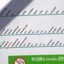 외수곡 네이버블로그