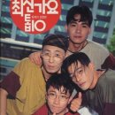 체념 - 노이즈 이미지