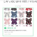 KBO x LAP 콜라보 리본핀 / 착샷, 내돈내산 솔직후기