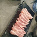 푸줏간고기