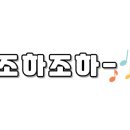 파리바게뜨평택동삭자이점 이미지