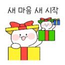 해와달어린이집 이미지