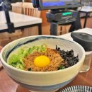 백소정점 이미지