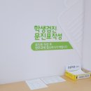 메트로병원 입구 이미지