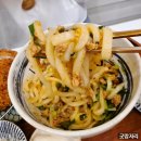 검단사거리역 맛집 점심 식사메뉴 백소정 추천