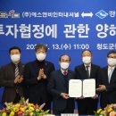 ㈜에스앤비인터네셔날 이미지