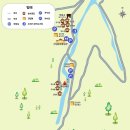 인월시장 이미지