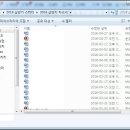 에이앤디코리아 | 취뽀후기 #1. 서류