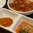 아라족발 이미지