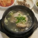 금호샤브 이미지